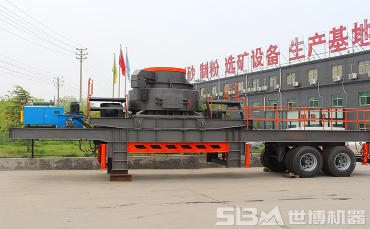 移动式鹅卵石江南在线注册(中国)