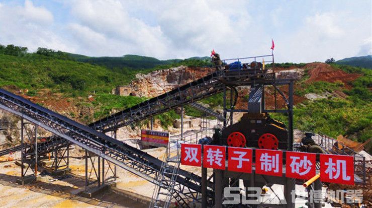 双转子江南在线注册(中国)作业现场